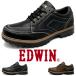 メンズ カジュアルシューズ 防水靴  超軽量 ウォーキング ビジネス オックスフォード EVA素材 紐靴 紳士靴 黒 茶 エドウィン EDWIN edm543