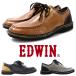 革靴 ビジネス スニーカー モカシンシューズ カジュアル レザー メンズ エドウィン EDWIN 本革 紳士 チロリアン EDM705