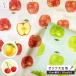 10cm единица измерения oks ткань фрукты яблоко Cherry лимон фрукты яблоко ..sa Clan bo вишня Sakura персик .. простой рукоделие хлопок 100% ткань рукоделие хлопок 100%