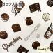 oks ткань шоколад память ассортимент . шоколад напиток конфеты канеле бонбон доска шоко хлопок 100% хлопок рукоделие ... симпатичный 
