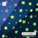 10cm единица измерения oks ткань Denim способ neon pop neon цвет флуоресценция звезда рисунок Star * звезда Denim Star рукоделие хлопок 100%