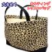  сумка для занятий довольно большой стеганое полотно переключатель . имеется леопардовая расцветка животное животное . модный ... задний ручная сумка сумка входить . входить . сделано в Японии ручная работа вставка имеется 