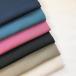  половина linen ткань одноцветный linen55% хлопок 45% ткань рукоделие / почтовая доставка рассылка. 2m до 