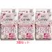 GATSBY лед холодный корпус бумага голубой mingsorube30 листов ввод ×3 шт. комплект gyatsu Be ограничение [ outlet склад наличие ][ отмена не возможно товар ]
