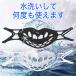 1�� ���E�� �}�X�N�v���P�b�g �C���i�[�t���[�� �}�X�N�u���P�b�g �}�X�N�t���[�� �S������ ���E�� 3D���̍\�� �M���Ǒ΍� ���C�N����h�~ �Ђ��� �j�����p �֘A�摜3