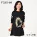 FairyStyle(fea Lee стиль ) лодка шея туника 150400 цветочный принт женский Mrs. QVC 50 плата 60 плата День матери День почитания пожилых людей подарок 