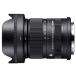  Sigma 18-50mm F2.8 DC DN Contemporary Sony E