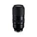  Tamron 50-400mm F4.5-6.3 Di III VC VXD A067 Nikon Z