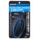  Hakuba High Power вентилятор Pro 02 M голубой 