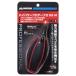  Hakuba High Power вентилятор Pro 02 M красный 
