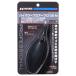  Hakuba High Power вентилятор Pro 02 M черный 