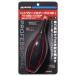  Hakuba High Power вентилятор Pro 02 L красный 