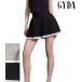  JadaToys GYDA потертость ki дизайн flair шорты низ шоу хлеб юбка-брюки Trend стиль выше рекомендация sexy девушка женский бренд 