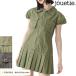 jouetiejue чай женский милитари плиссировать Mini One-piece Zip стандартный товар 082620300301
