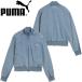 PUMA Puma wi мужской Future Puma архив woshudotsu il жакет спортивная куртка блузон большой размер 639135