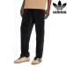  брюки низ Adidas Originals adidas Originals SST Adi цвет велюр грузовик брюки простой джерси мужской унисекс новый товар стандартный новый товар 