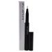 Shu Uemura カリグラフィック アイライナー アプリケーター 【クリックポスト】