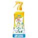 fma killer s gold беж p ангел. s gold беж p Mist premium NHK нет нет ...!......-..200ml репеллент комары ребенок ...