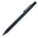  Pentel sharp пенсов mash ограничение 0.3mm Focus голубой Q1003-PLS3 8135[ клик post ]