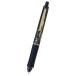 Pilot Pilot dokta- рукоятка Ace механический карандаш . цвет 0.3mm HDGAC-1SR3K-GDT900[ клик post ]