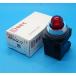 APS116DNR AC100/110V красный *25Φ Pilot свет IDEC не использовался товар 