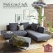  sofa couch sofa sofa L character couch Northern Europe three seater . living sofa low back gray navy bai color fabric good-looking recommendation 