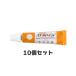 �G�i�����y�C���g15ml �e�F 10����