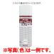 �A�C�J�X�v���[ 420ml�y5114�^5414�z