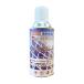 UV�K�[�h 300ml�i�E���g�� �X�[�p�[�n�C�}�b�g�j
