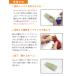 �u���I�g�������@220ml �֘A�摜3