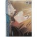 IMC(2)�� OwOver!! -Heart Beat Version-(SR)(W43-121S)