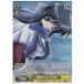 Kka(2) ʪƤļ (SR)(W102-025S)