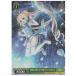 Key(2) ϵƴAI LUNAR-Q(SR)(W102-045S)