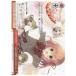 Fsi(2)�� ���̲�β��ʷ�Ϥޤ��ޤ�³���Τ�!(CR)(W120-111)