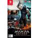【Switch】 NINJA GAIDEN: マスターコレクションの商品画像