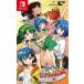 (Switch)�X�[�p�[���A������ LOVE2�`7!(�V�i)