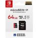 (Switch)Nintendo Switch���ޥ�����SD������64GB for Nintendo Switch(����)