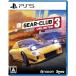 ( продажа день предшествующий день отгрузка )(PS5) механизм * Club Unlimited 3( новый товар )(2026 год 10 месяц 8 день продажа )