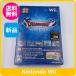 [ новый товар ] Wii Dragon Quest 25 anniversary commemoration Famicom &amp; Super Famicom Dragon Quest I*II*III первый раз производство привилегия .... медаль имеется 