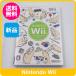[ новый товар ] Wii впервые .. Wii( soft одиночный товар )