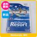 [ новый товар ] Wii спорт resort ( soft одиночный товар )