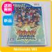 [ новый товар ] Wii Inazuma eleven ударник z( привилегия нет )