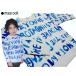 SALE 40%OFF maarook футболка Logo Pt нежный обратная сторона шерсть 90cm 100cm 110cm 120cm 130cm почтовая доставка стоимость доставки 198 иен соответствует 