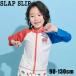  Rush Guard Kids длинный рукав мужчина лестница машина блок нашивка имеется bai цвет SLAPSLIP 90 100 110 120 130cm почтовая доставка стоимость доставки 198 иен соответствует возможно 