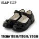  ребенок обувь формальный входить . тип презентация церемония эмаль лента имеется ремешок SLAPSLIP 17 18 19 20
