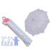  зонт ребенок fafa складной зонт 50cm IVY MAE