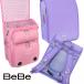  Bebe рюкзак type ранец rukdo cell kororeGirly 2027 год для девочки 