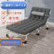  раскладушка bed офис днем . одиночный compact простой место хранения 4 позиций откидывания койка модный диван-кровать один человек жизнь подарок 