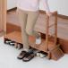 �ؐ��肷��t�����֓��ݑ� �Ў�^�C�v 100cm�� ���C�h �X�e�b�v �⏕ �i������ ��� ����� �]�|�h�~ �h�V�̓� �A�W���X�^�[ �V�R�� ���E�ݒu��
