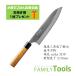 ���^� ���ւ� �`�� ����(Zuika) �������� ZDP189 ���^ 210mm�i���n�j �`���n��